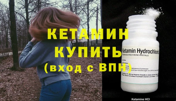 мяу мяу мука Белоозёрский