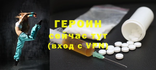 мяу мяу мука Белоозёрский