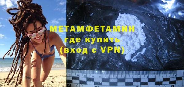 мяу мяу мука Белоозёрский