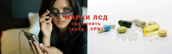 герыч Беломорск