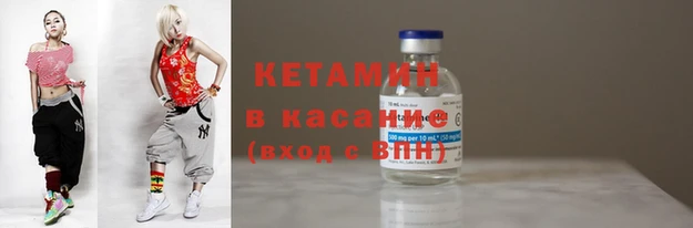 мяу мяу мука Белоозёрский