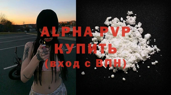 мяу мяу мука Белоозёрский