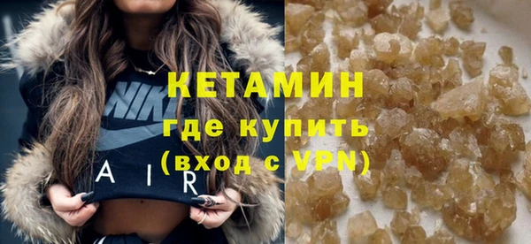 мяу мяу мука Белоозёрский