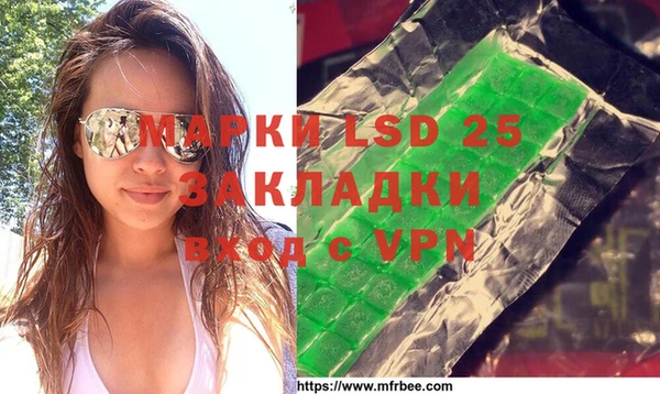 мяу мяу мука Белоозёрский