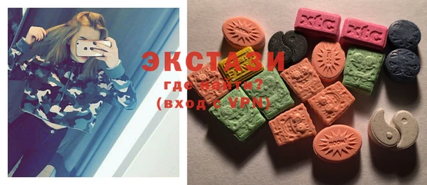 гашиш Баксан