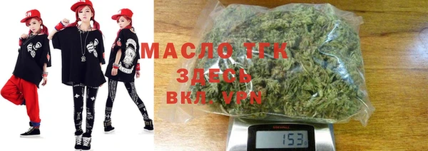 мяу мяу мука Белоозёрский