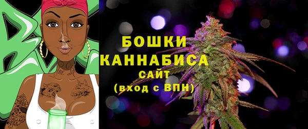 мефедрон VHQ Белокуриха