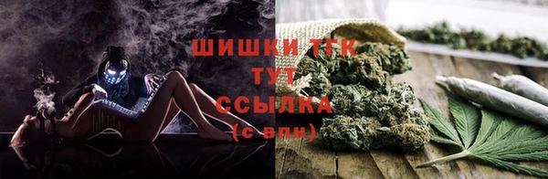 мяу мяу мука Белоозёрский