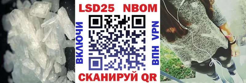 цены   Буинск  LSD-25 экстази ecstasy 