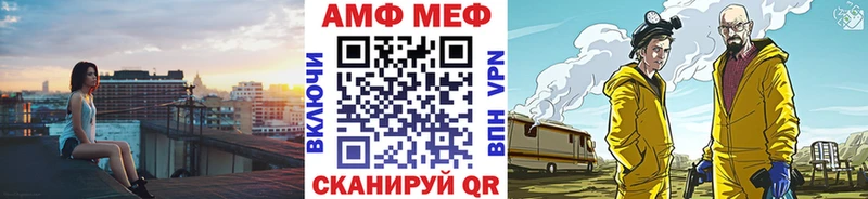 Метамфетамин Декстрометамфетамин 99.9%  ссылка на мегу маркетплейс  Буинск 