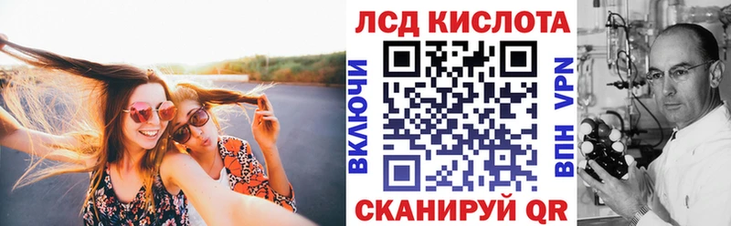 Марки 25I-NBOMe 1500мкг дарнет шоп Буинск
